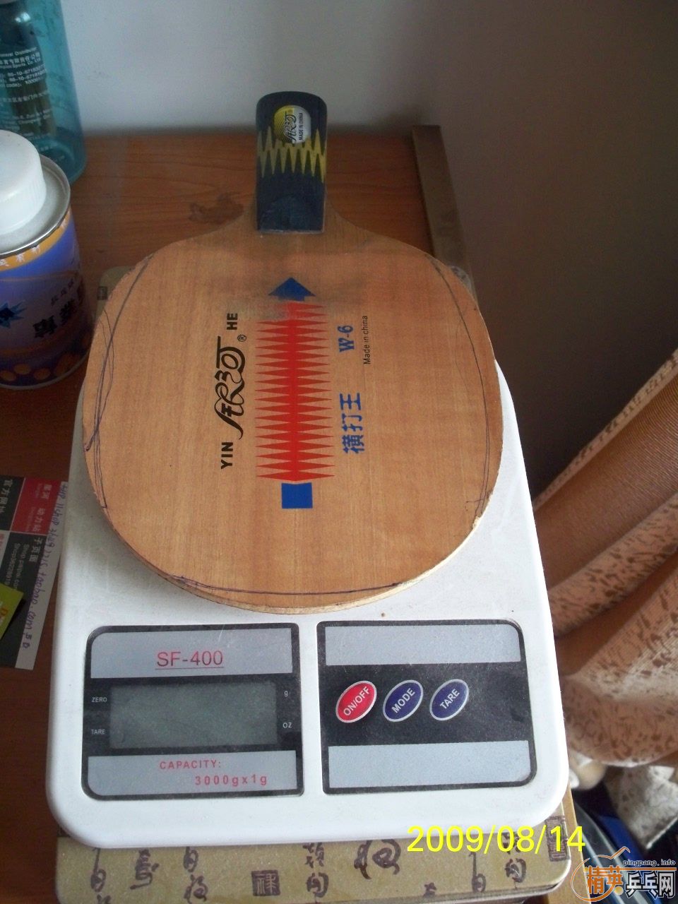 ����ϵ��֮��  ���� �߶� 966  [w6����ױ]