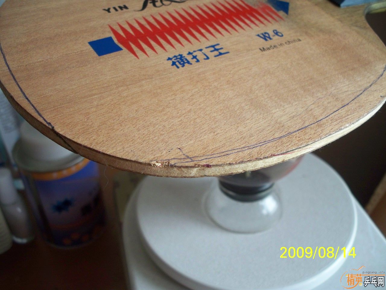 ����ϵ��֮��  ���� �߶� 966  [w6����ױ]