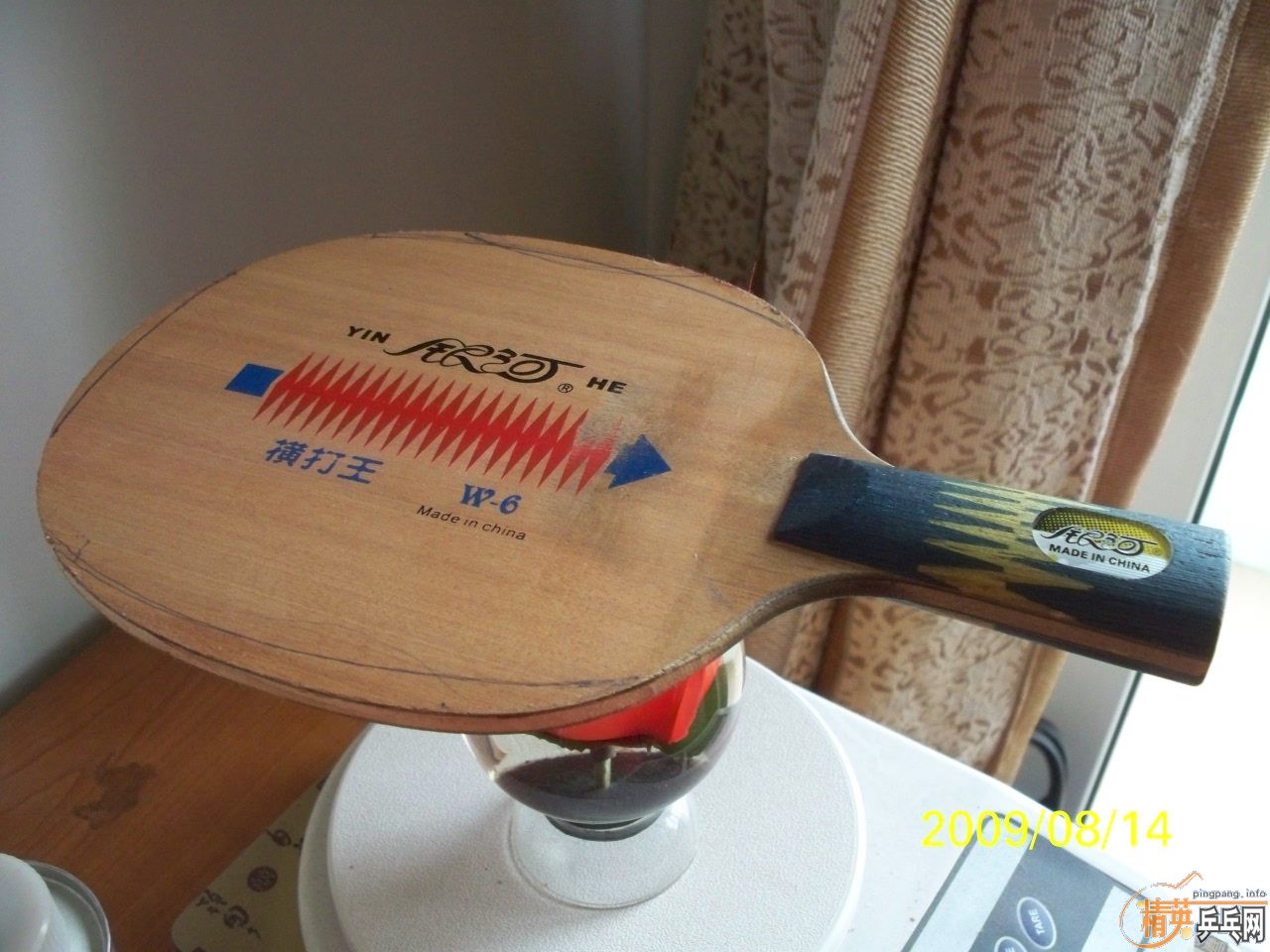 ����ϵ��֮��  ���� �߶� 966  [w6����ױ]