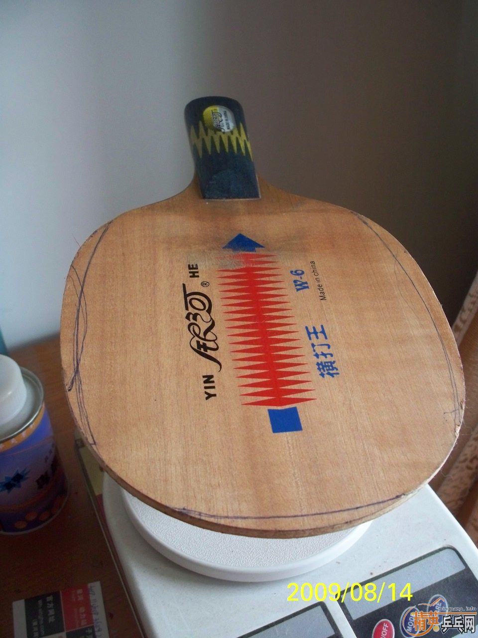 ����ϵ��֮��  ���� �߶� 966  [w6����ױ]