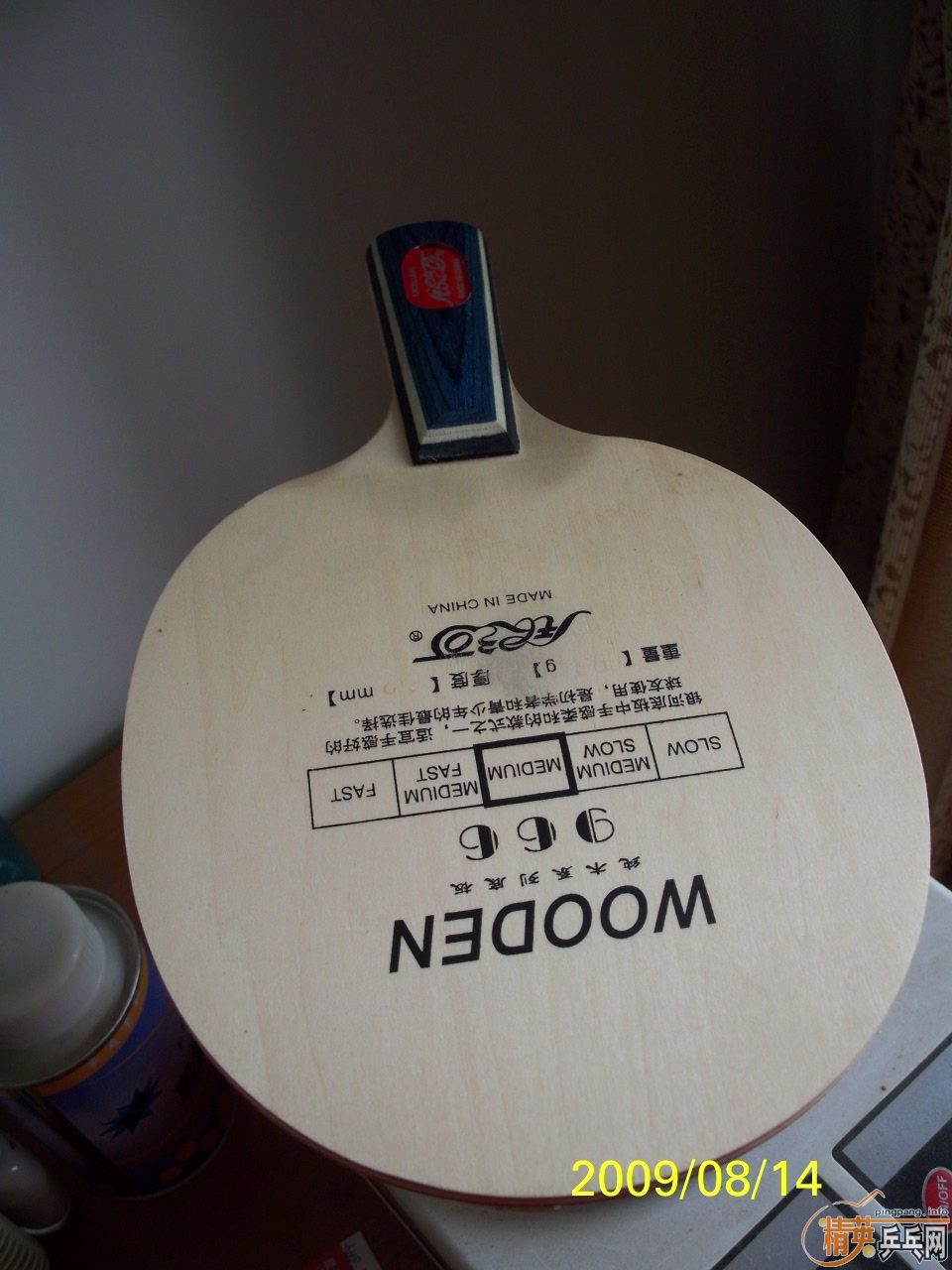 ����ϵ��֮��  ���� �߶� 966  [w6����ױ]