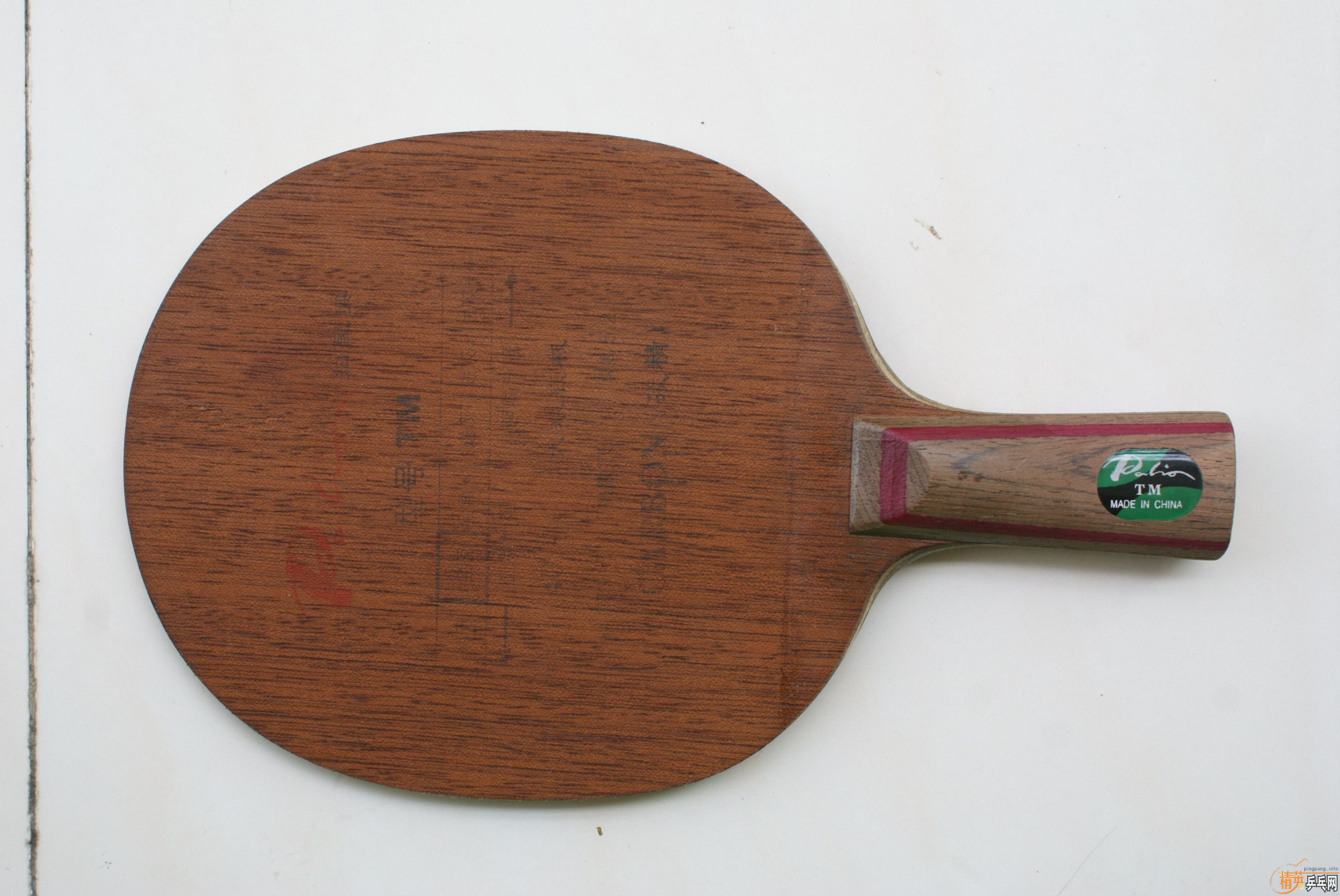 �ĺᣬ��һ��ֱ��