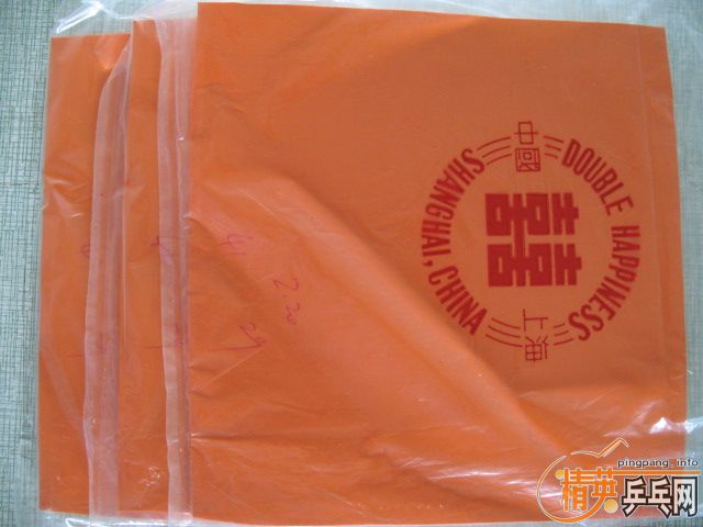 ���Ϻ�˫ϲ22�ź��࣬�ϻ���999��Ƥ-->yanxin270ת��