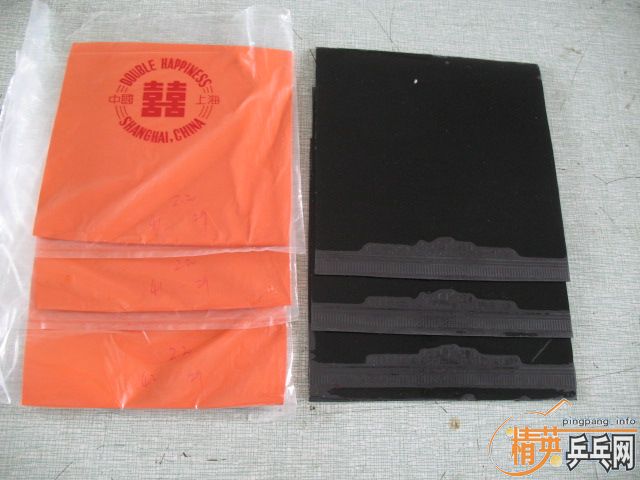 ���Ϻ�˫ϲ22�ź��࣬�ϻ���999��Ƥ-->yanxin270ת��