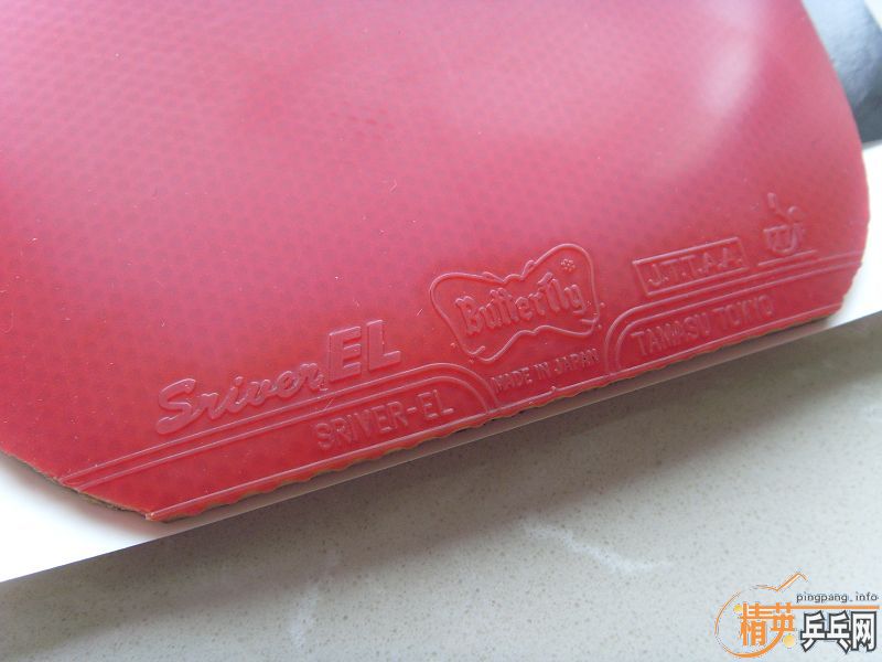 ����EL MAX��������JO�����׽�100Ԫ����