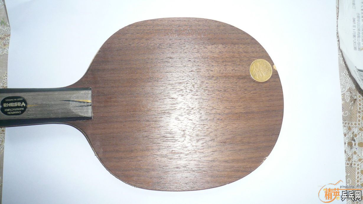 ��9���µ��հ�YEO�ʹ��һ�ε�BANDA ˫����