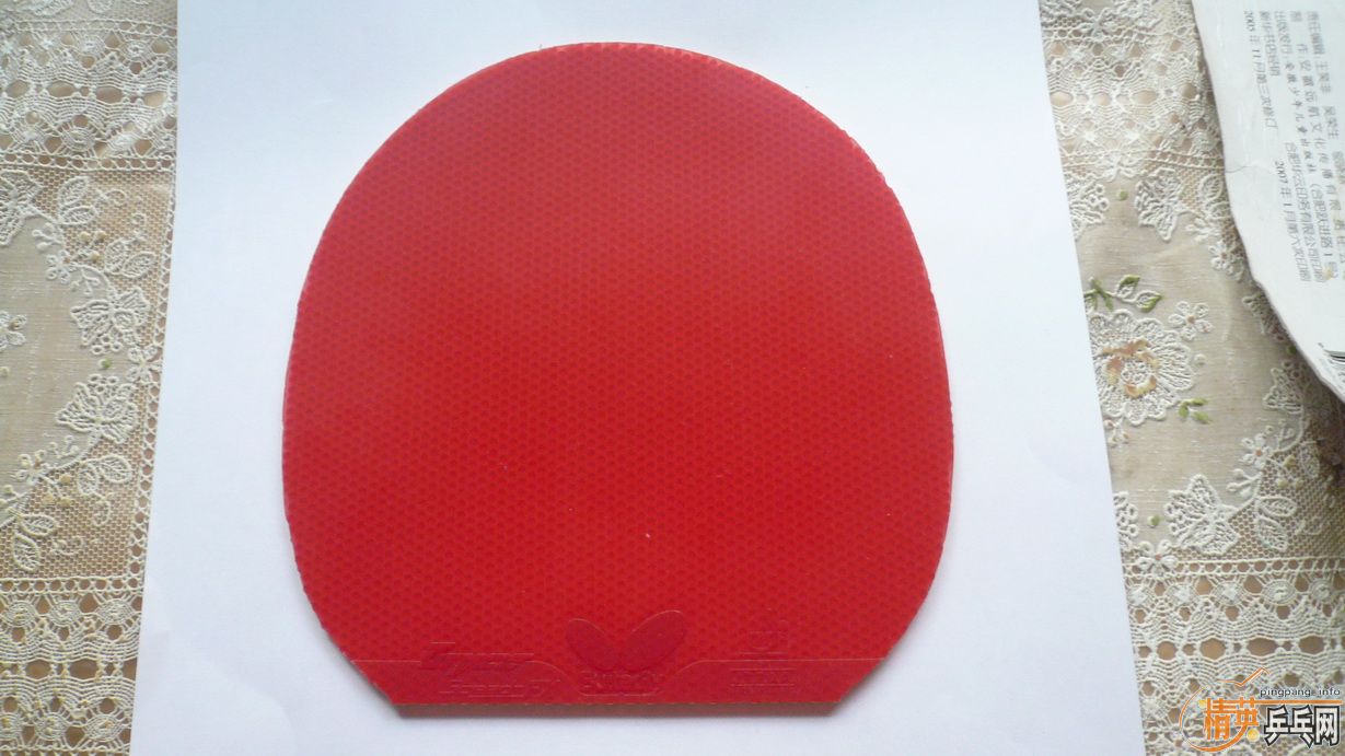 ��2��BRYCE SPEED-FX ����Ʒ