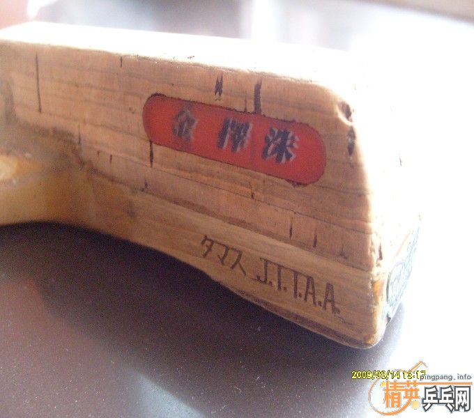 ����־���������Ͻ�