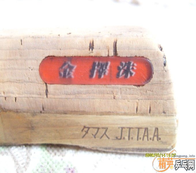 ����־���������Ͻ�