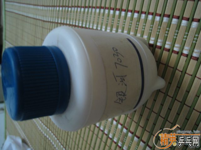 ���ò��õ�oc ������