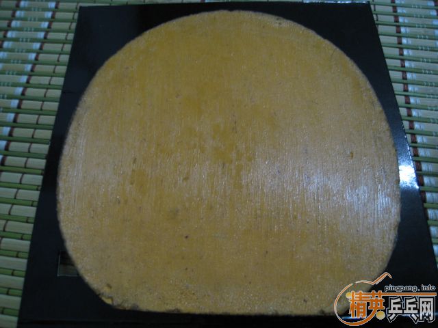 ���ò��õ�oc ������