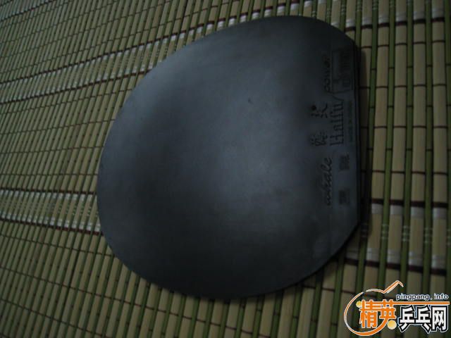 ���ò��õ�oc ������