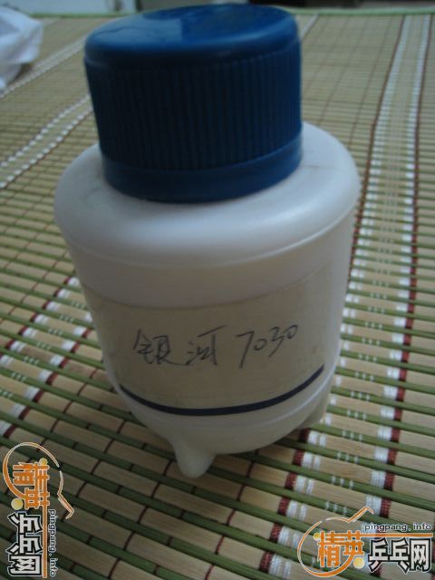 ���ò��õ�oc ������