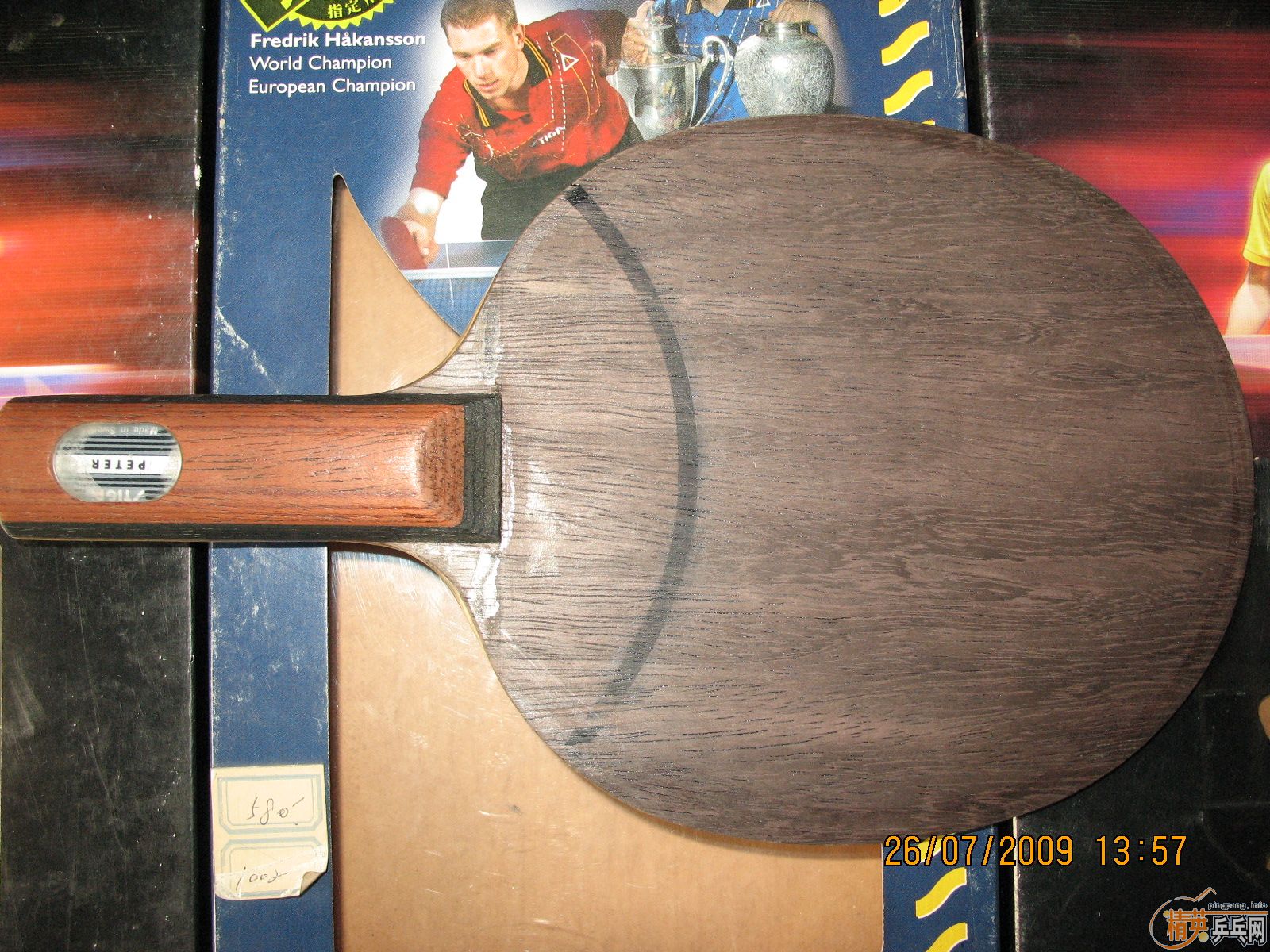 st�ߴ��ͬ��