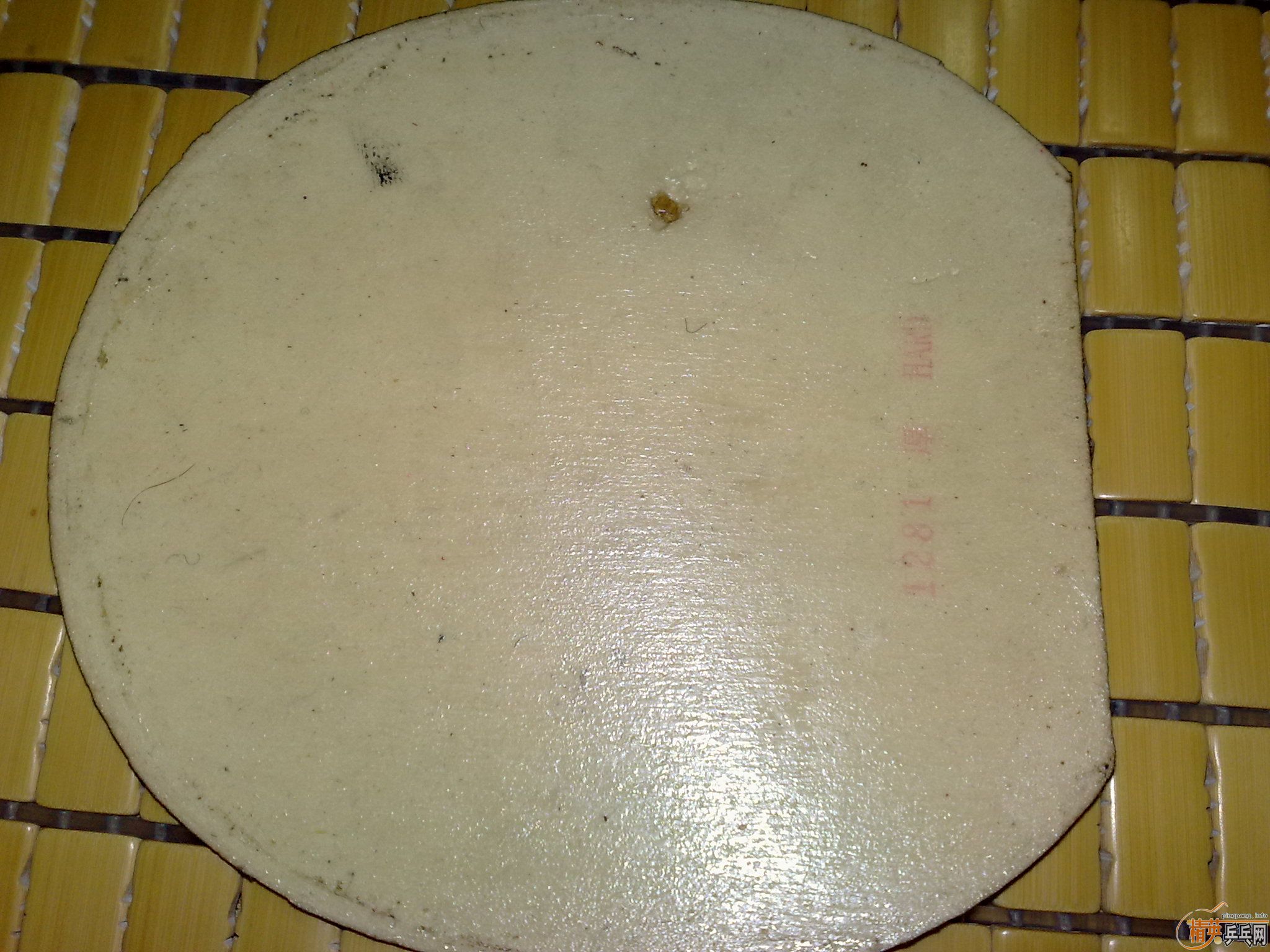 ��FX,�����أ����ˣ��տ�ʡ��563-1