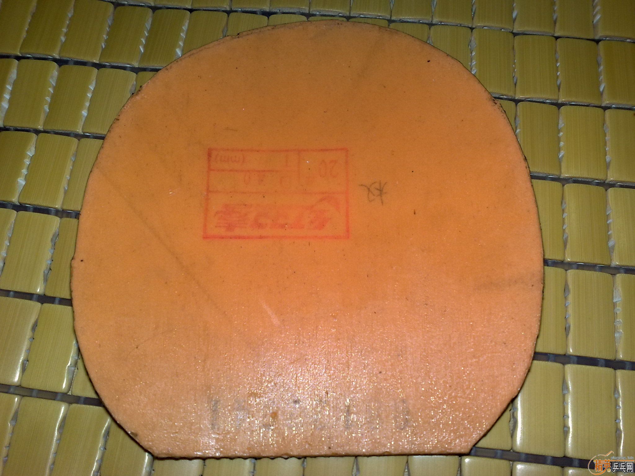 ��FX,�����أ����ˣ��տ�ʡ��563-1