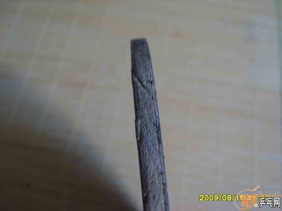 ��06���л�YEO