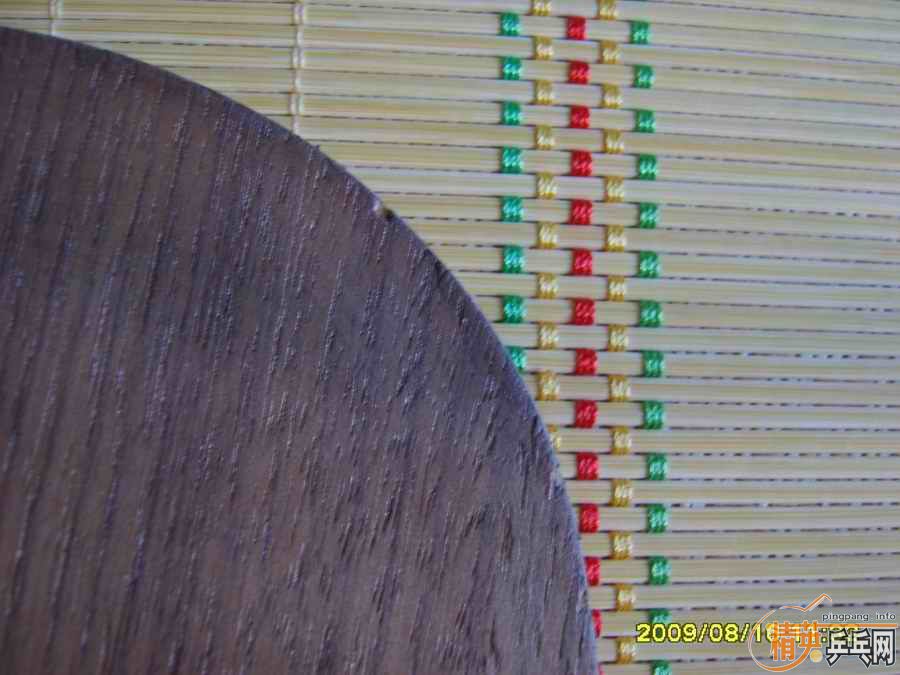 ��06���л�YEO