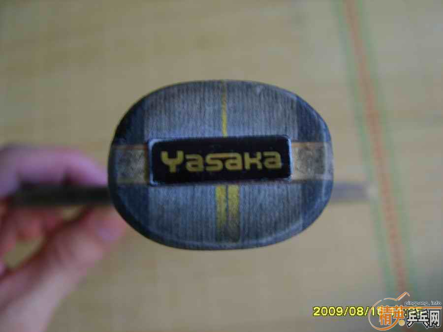 ��06���л�YEO