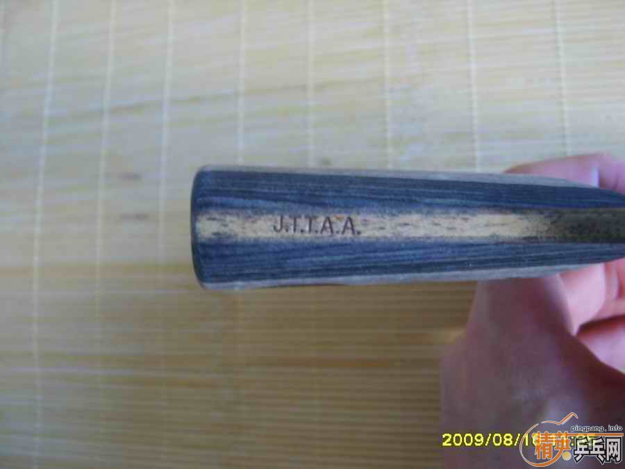 ��06���л�YEO