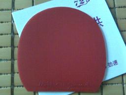 ��95�£�����150�����ʡ��ͺ���flextra