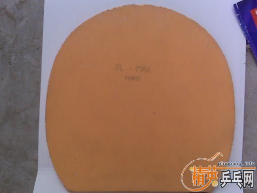 ��95�£�����150�����ʡ��ͺ���flextra