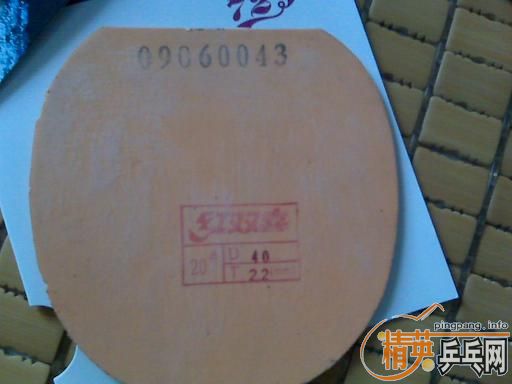 ��95�£�����150�����ʡ��ͺ���flextra