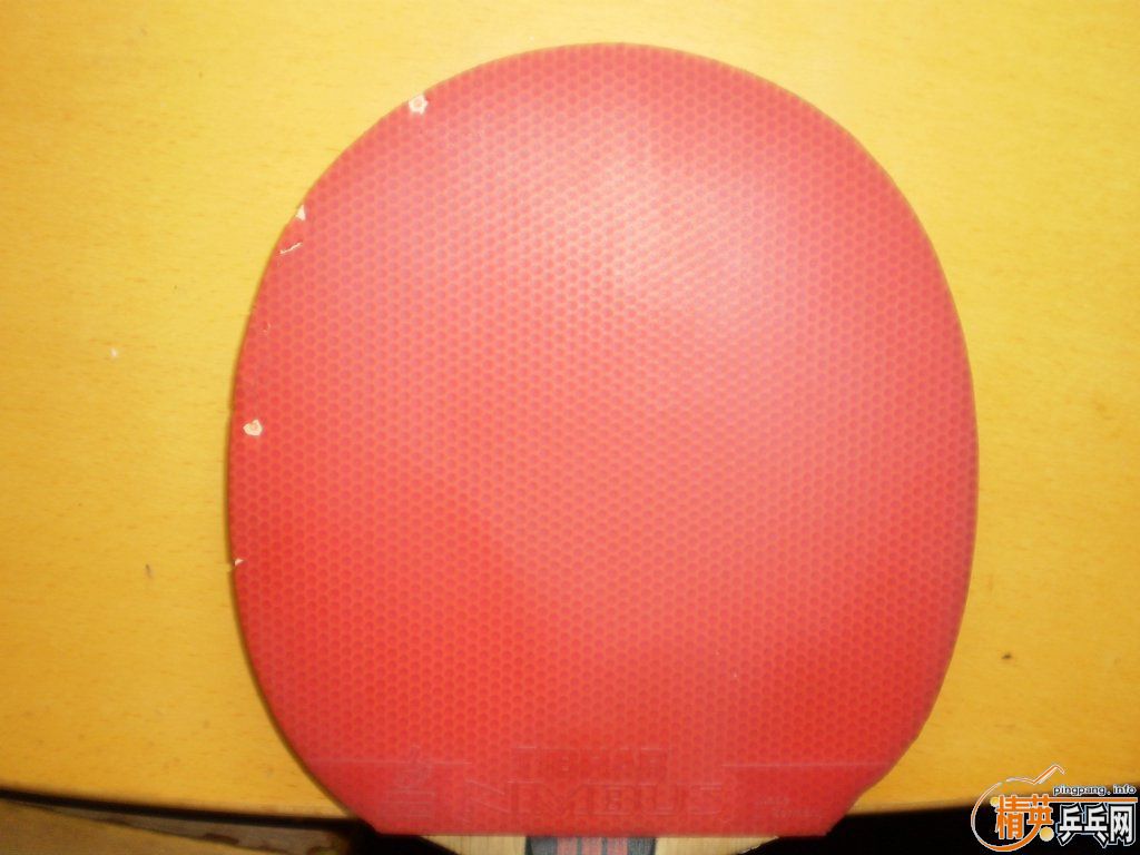 VIPTSPF3