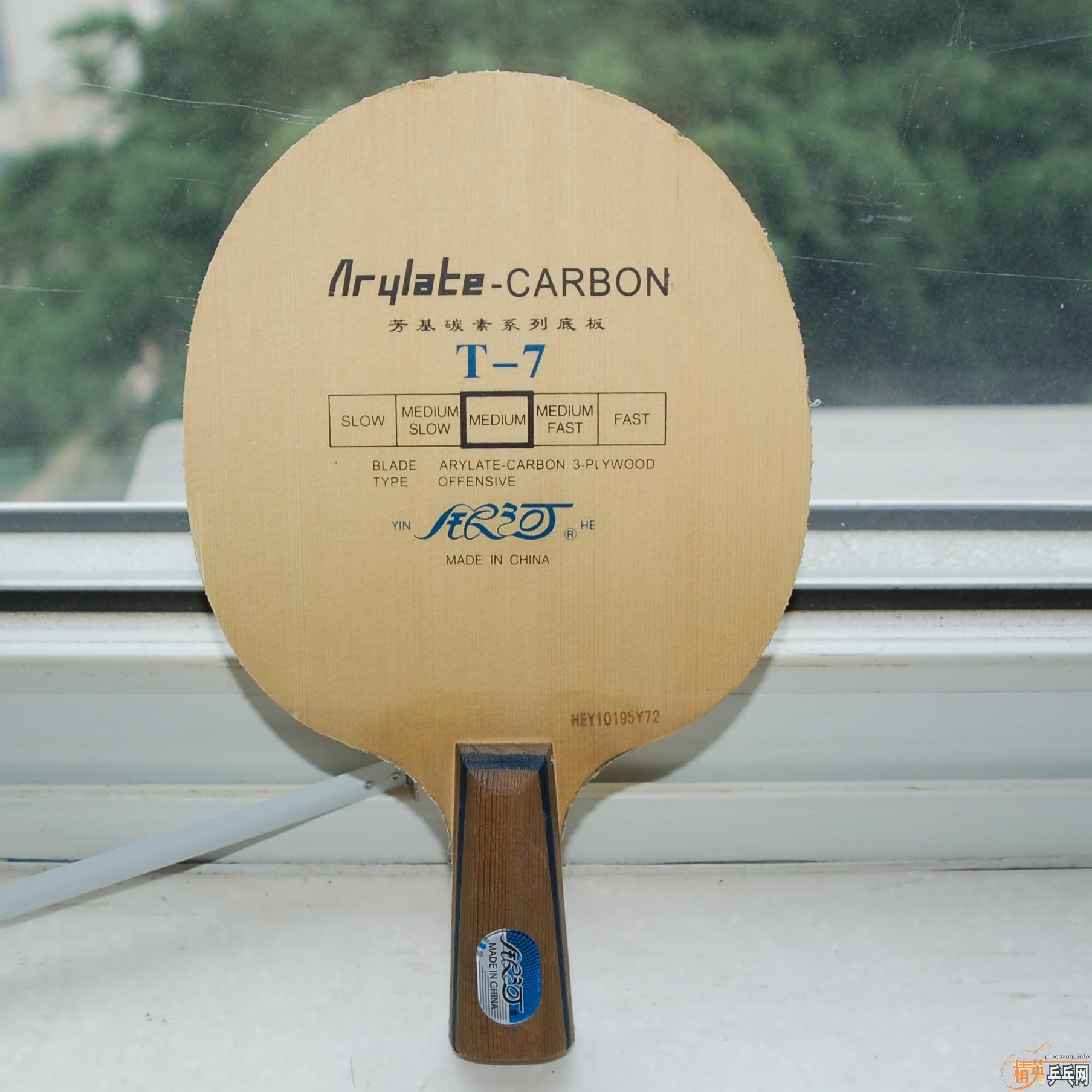 ���������ӣ���������Ƥ