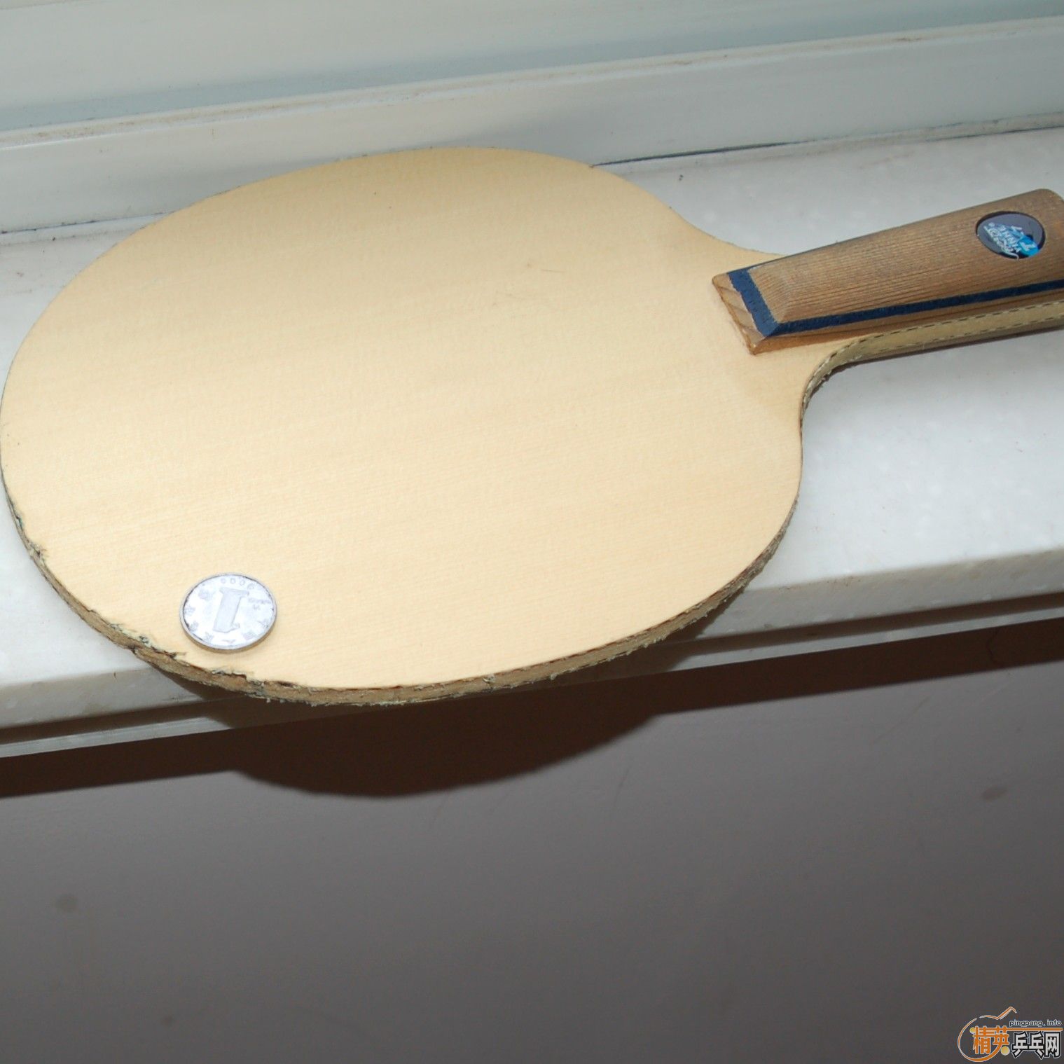 ���������ӣ���������Ƥ