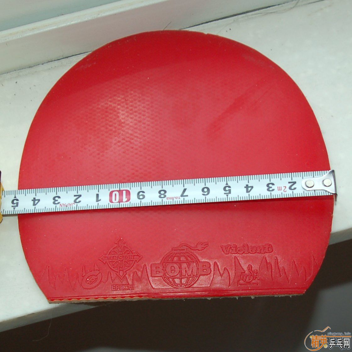 ���������ӣ���������Ƥ