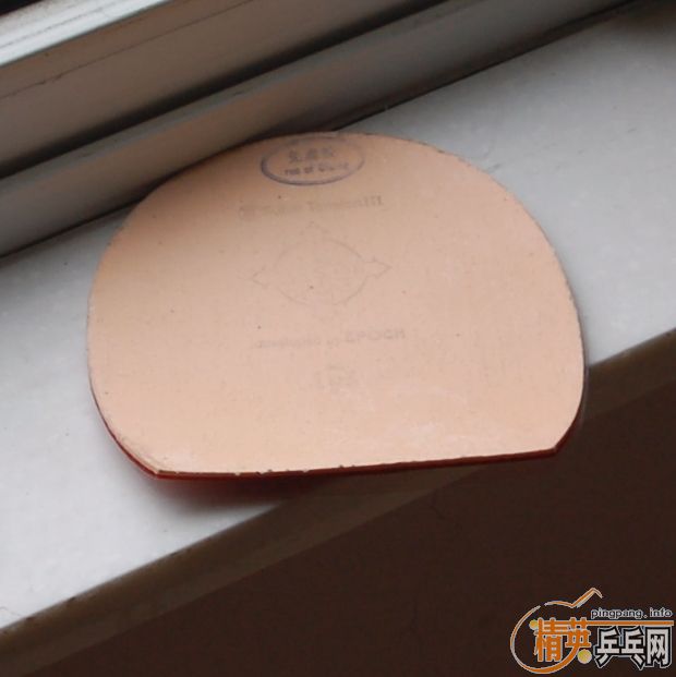 ���������ӣ���������Ƥ