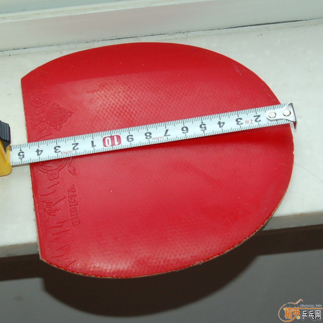 ���������ӣ���������Ƥ