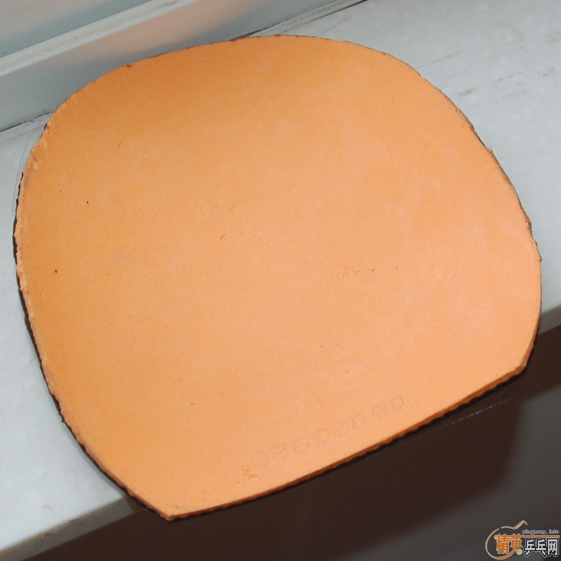 ���������ӣ���������Ƥ