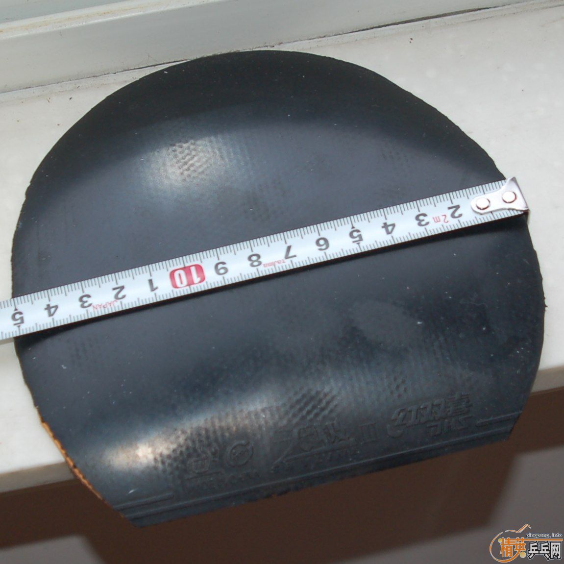 ���������ӣ���������Ƥ