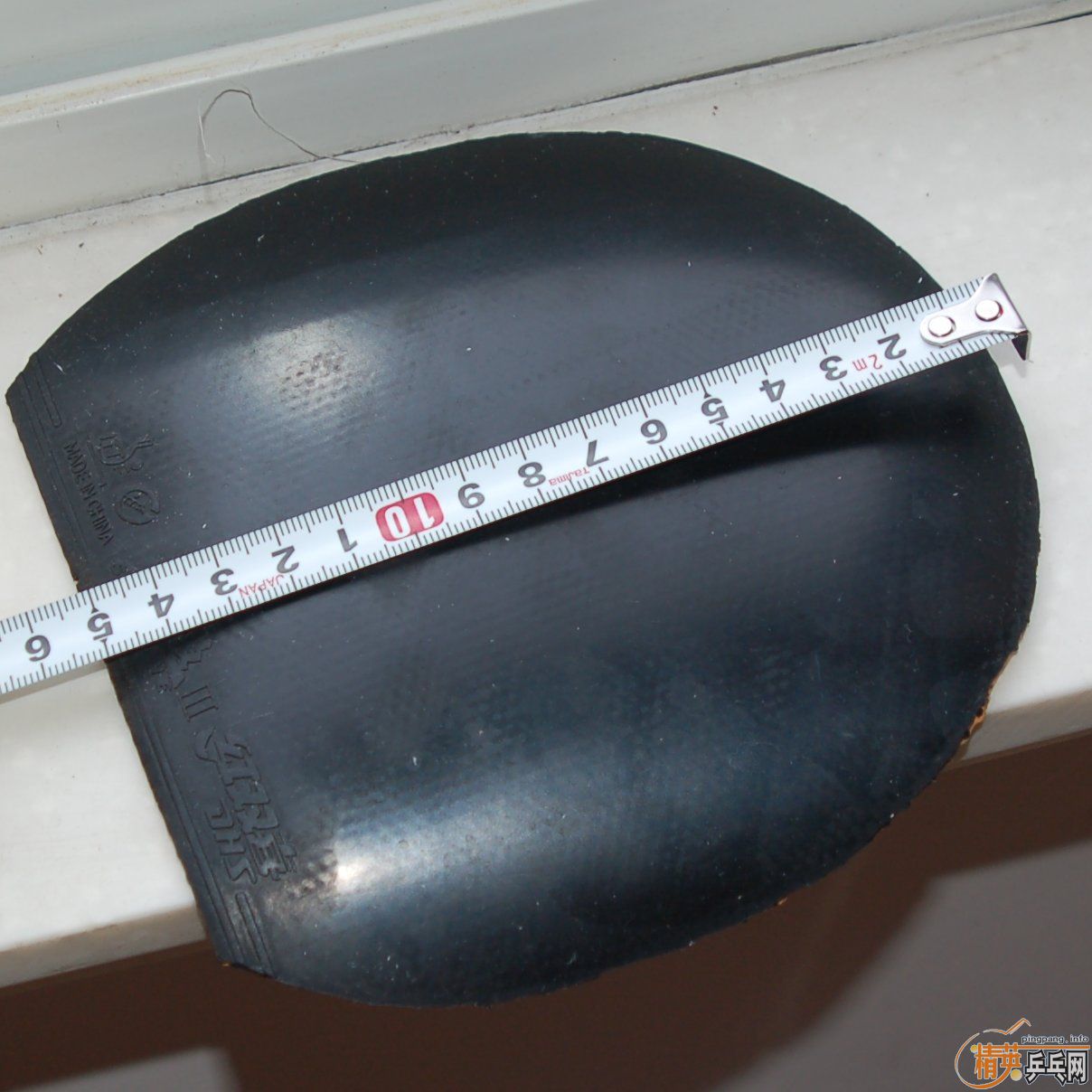 ���������ӣ���������Ƥ