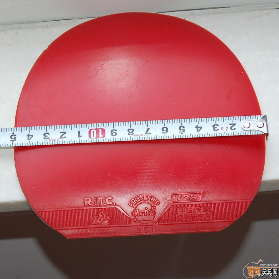 ���������ӣ���������Ƥ