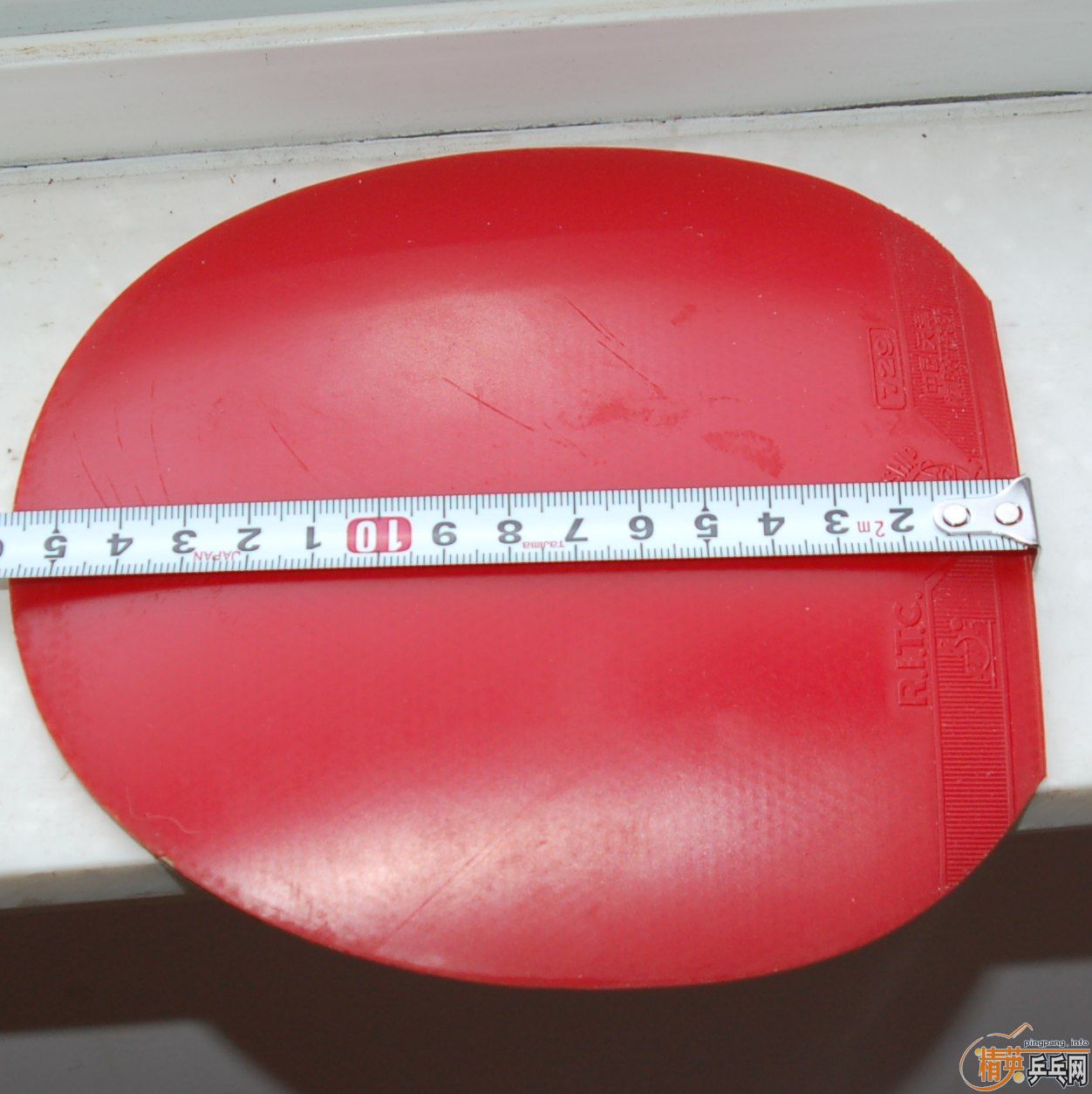 ���������ӣ���������Ƥ