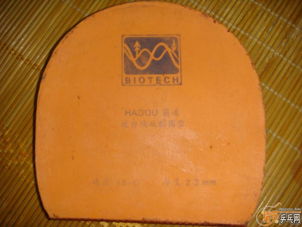 ���������������ɫ�׽����Ե�2046��ÿ��35Ԫ��