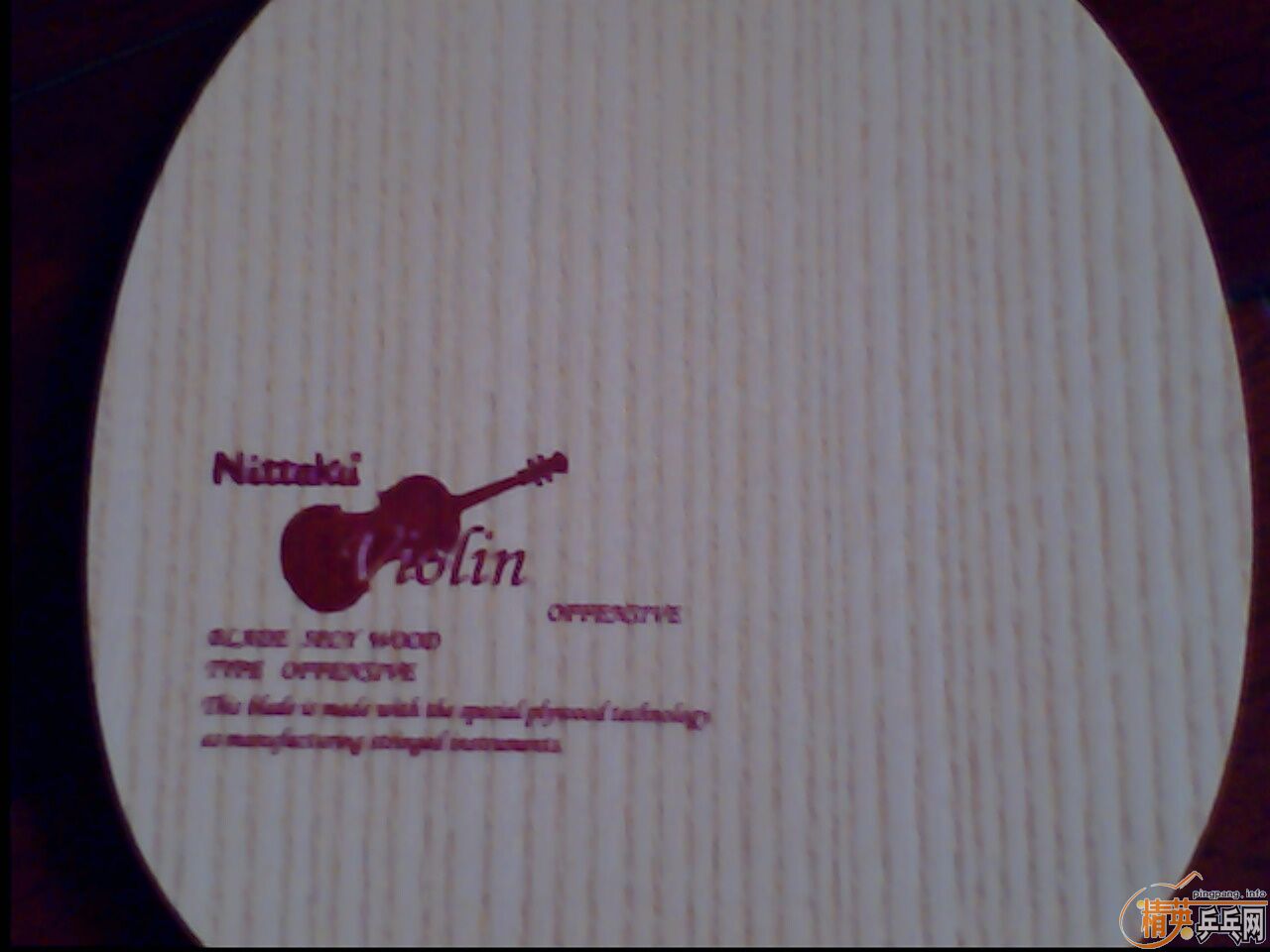 �ö�������Ʒ�࣬99��NITTAKUС���٣�620���ʳ���