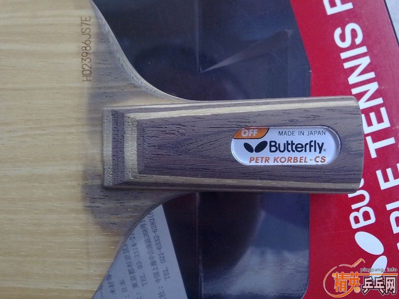 ����20����л� �Ʊ��� ������