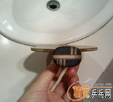 EG-FL  �ܱ��˺�ʵ��