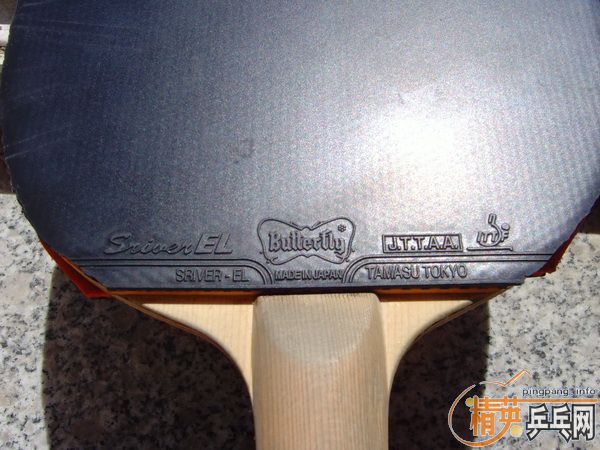 �����ޱ���ͭ�ƴ�����Cofferlait��+sriver el