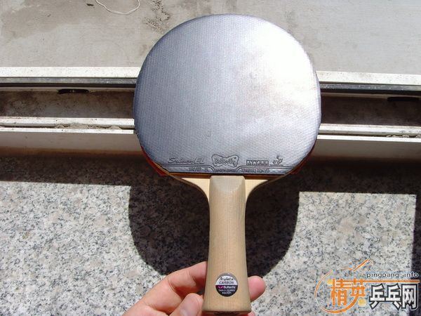 �����ޱ���ͭ�ƴ�����Cofferlait��+sriver el