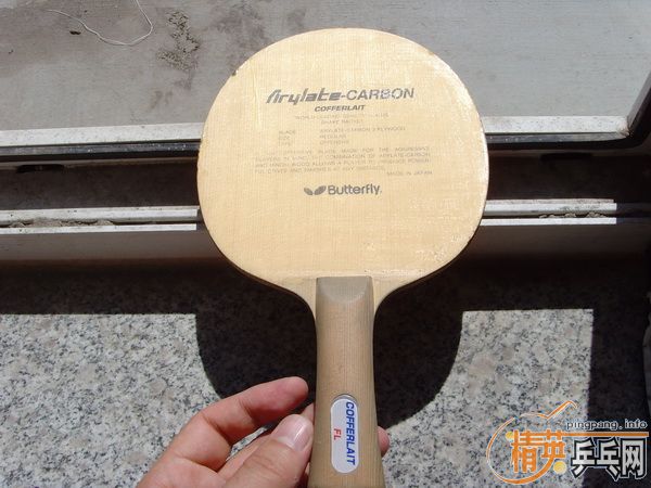 �����ޱ���ͭ�ƴ�����Cofferlait��+sriver el