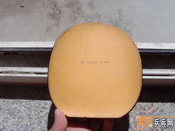 �����ޱ���ͭ�ƴ�����Cofferlait��+sriver el