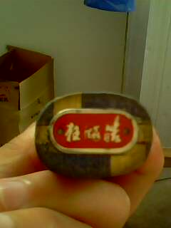 06����س�����