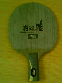 06����س�����