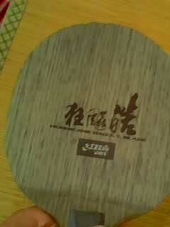 06����س�����