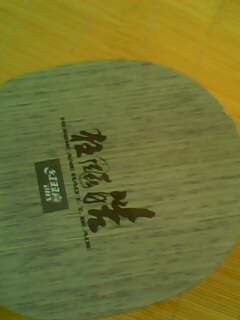 06����س�����